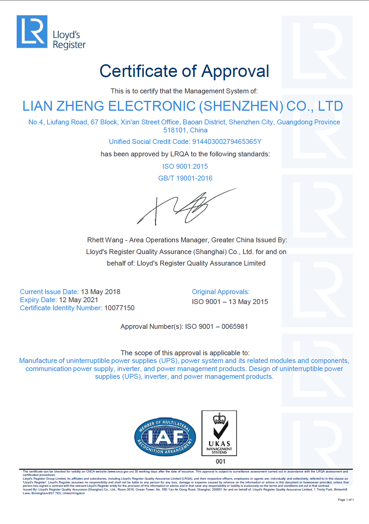 Cert2.png